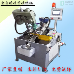 自動攻絲機的自動化表現(xiàn)在哪些方面？還有哪些發(fā)展空間？