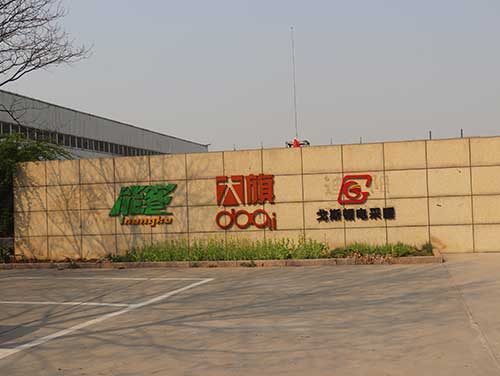 電采暖的方式主要有哪些？以及每種方式的優(yōu)缺點。